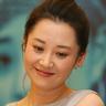 game online indonesia slot Inspektur Cho Hee-yeon menekankan kesetaraan dalam pidato pengukuhannya bulan lalu